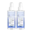 EVELINE tonik-hydrolat - zestaw 2 szt. Professional Clean Shot  