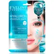 Eveline Cosmetics Hyaluron Moisture Pack maseczka w płachcie intensywnie nawilżająca i łagodząca x3